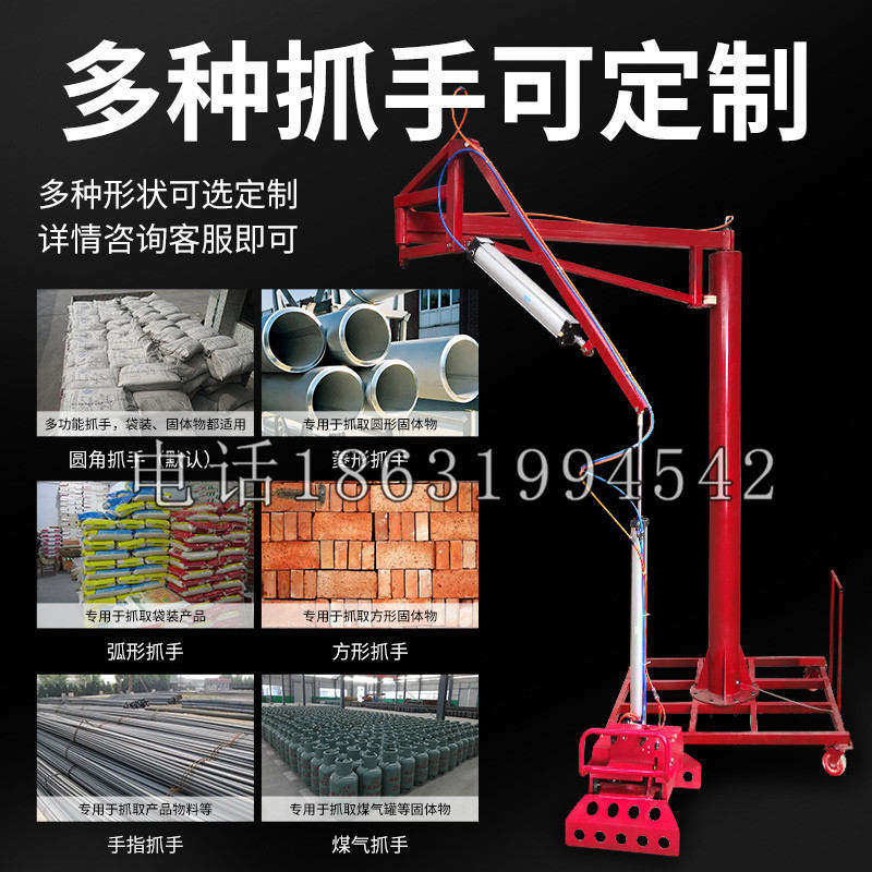 东川区schunk气缸|德国schunk机械抓手1315983|DPG-PLUS 80-1-AS代理商