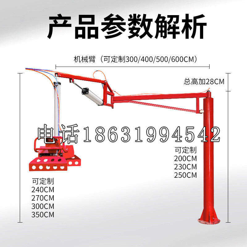 东川区schunk雄克机械抓手PGN-plus系列0372092|PGN-plus 64-1-AS-KVZ